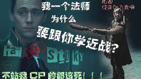 盗墓笔记娱乐圈吃瓜,盗墓笔记幕后秘辛大揭秘